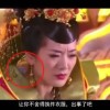 三地彩吧图库更新